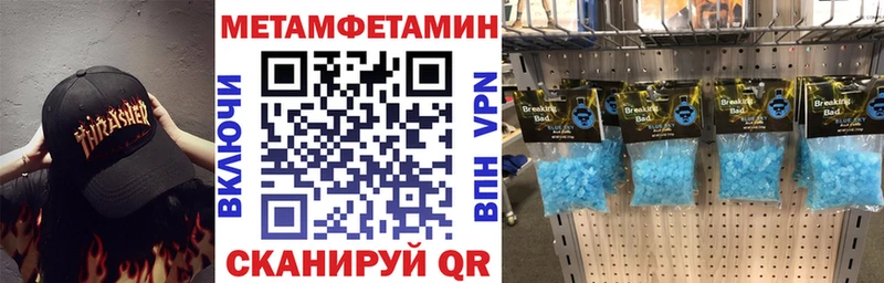 OMG ТОР  Мамоново  Amphetamine Premium  наркошоп 
